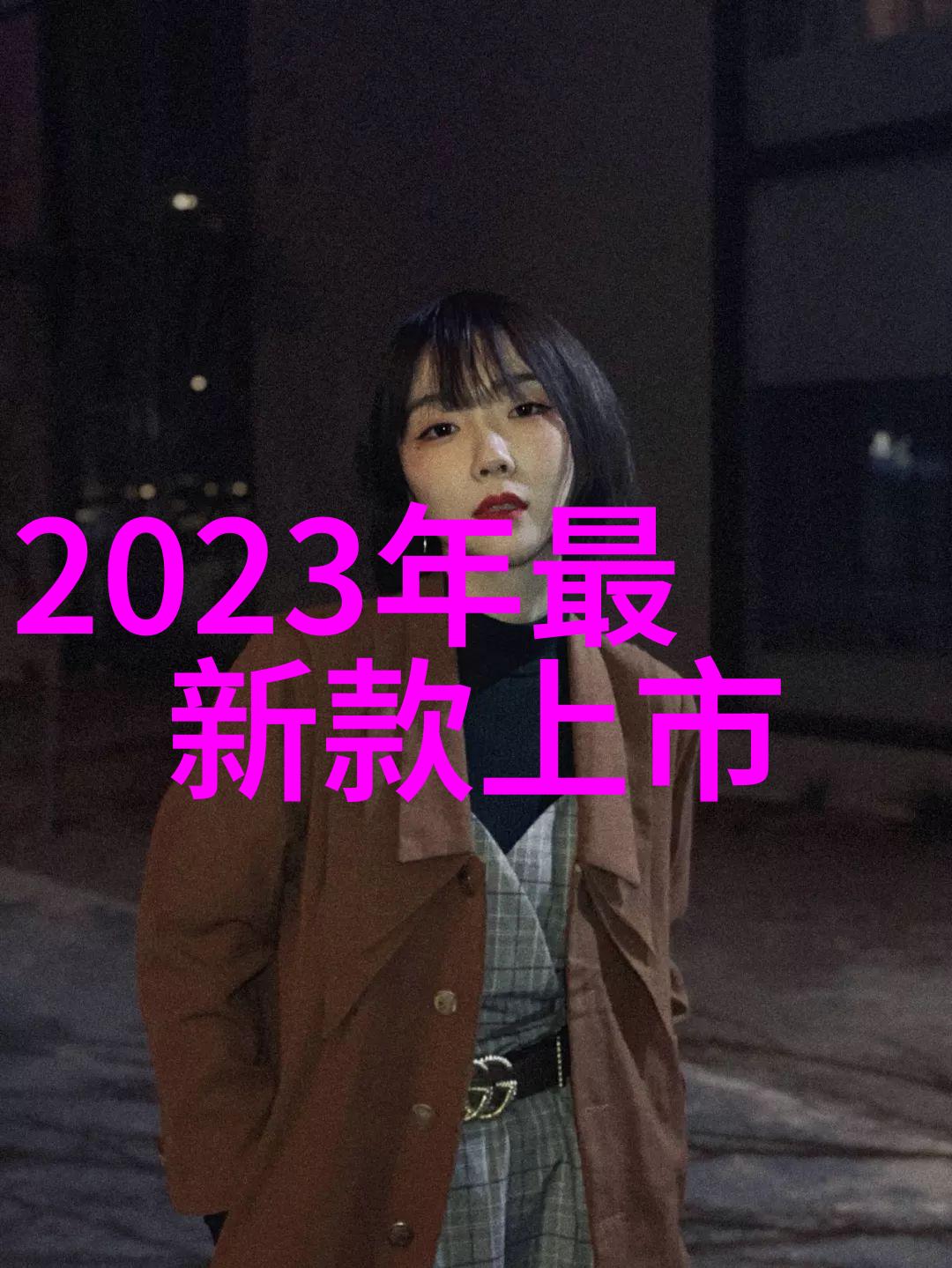 水电工程绿色能源的巨轮开发设计与建设
