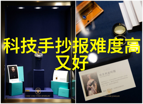 工业废气净化技术与设备进展概述