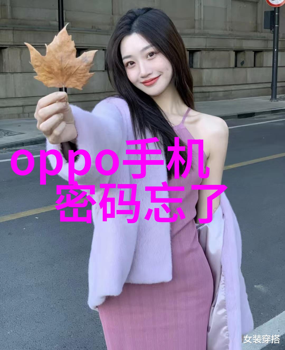 空调制冷设备我的夏日小帮手
