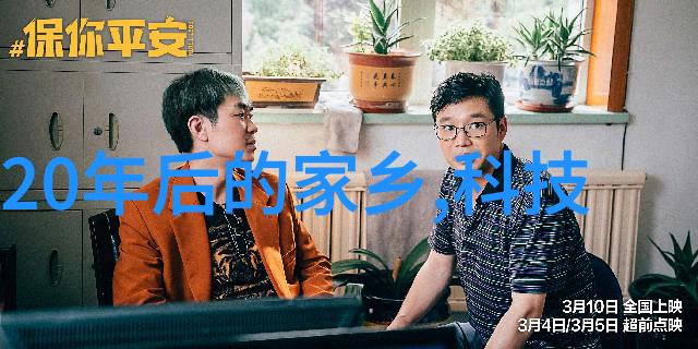 高压灭菌生物指示剂我是怎么发现自己在实验室的杀手锏