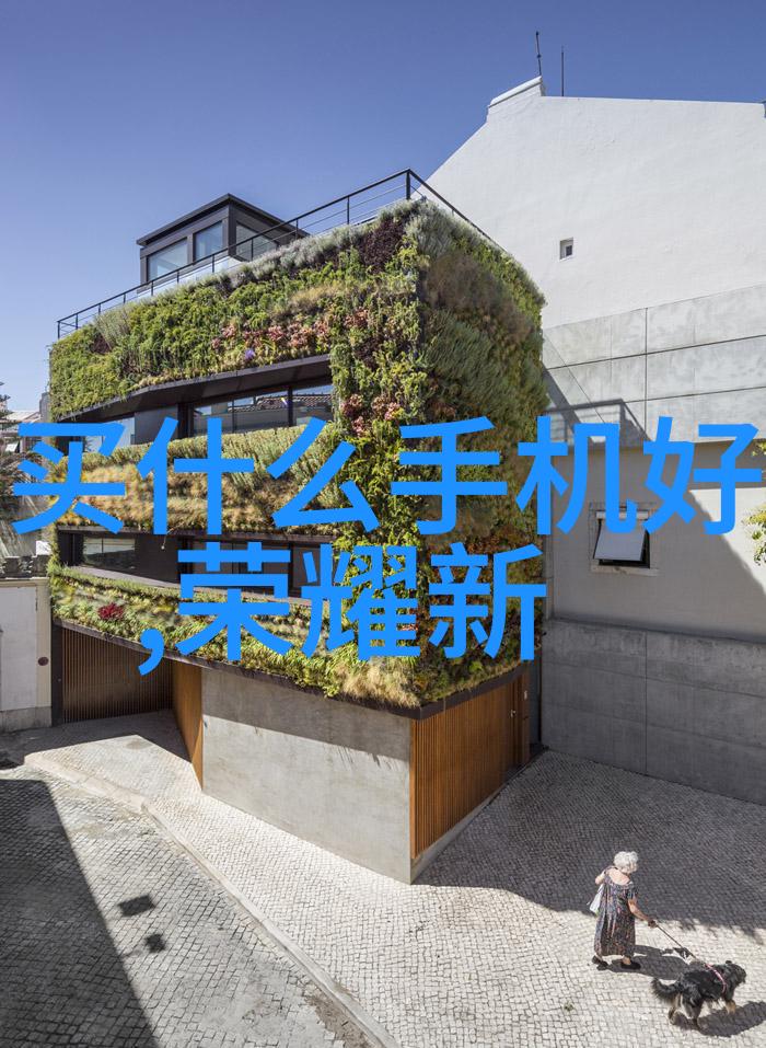 全屋整装从杂乱无章到和谐之美的转变