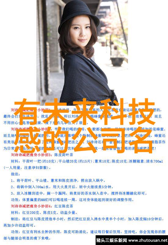 多功能流化床我是如何在家中实现自制面包机的