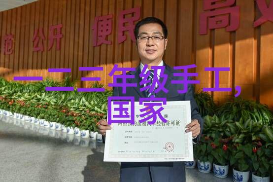 室内装饰艺术创造温馨家居空间的秘诀