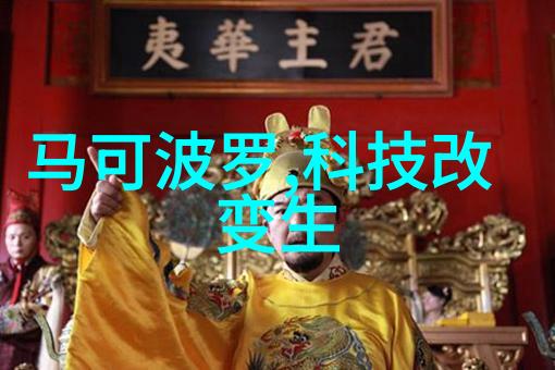 客厅装修什么颜色好看又大气来听听我怎么说