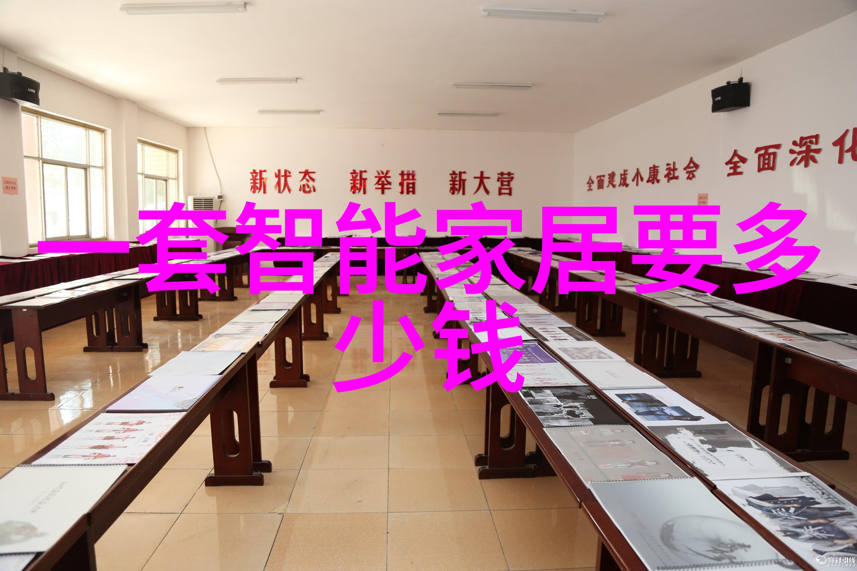 简单易行却高效准确剖析使用便携式水质测试棒的优点与挑战