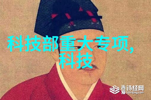 不锈钢材料型号一览表了解不同类型的耐腐蚀性能与应用范围