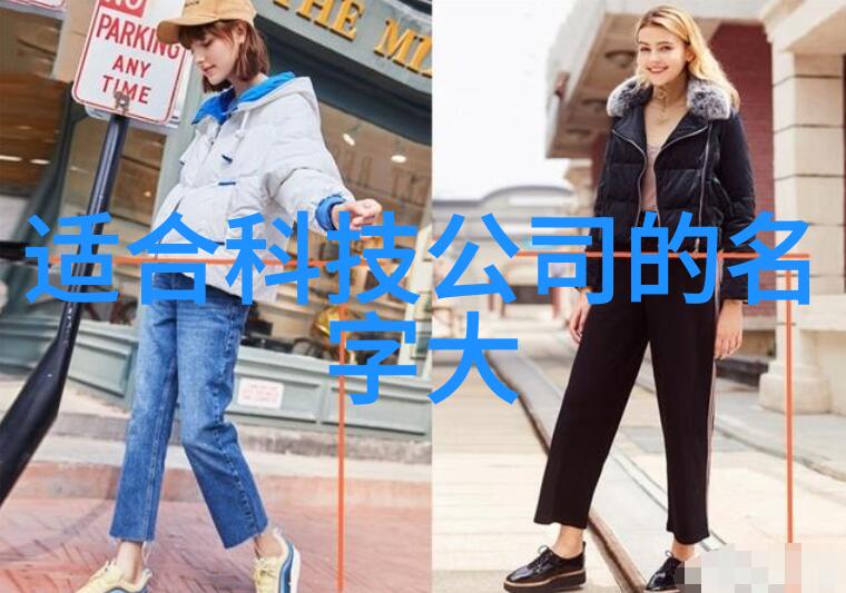厨房餐厅装修效果图创意空间的味觉盛宴