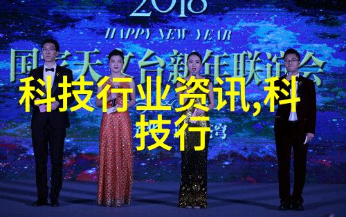 电磁波的净化之力微波杀菌的奥秘