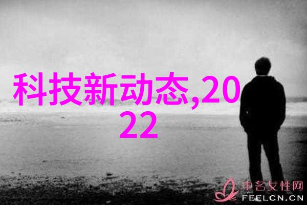 粉状物料冷却系统的创新应用与挑战