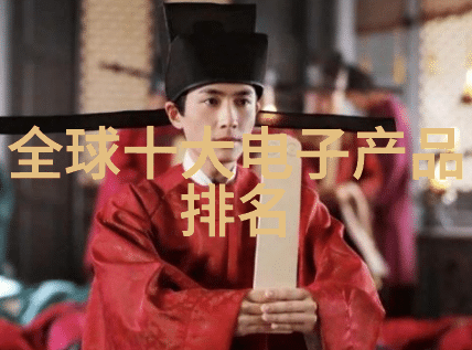 三棵树股票金融市场的稳健选择