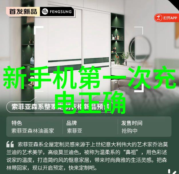 如何通过材料选择来降低丝网填料的总体阻力值