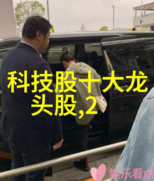 优化供应链管理提升净水器配件批发效率