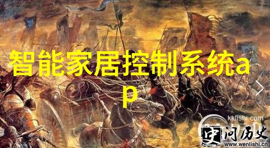 穿越之福来孕转-时空交错中的育儿秘籍