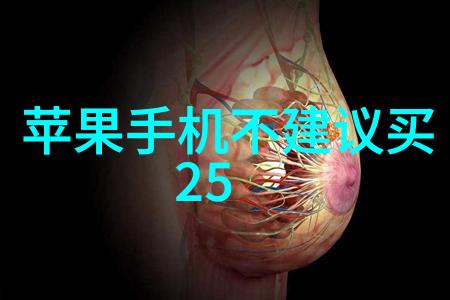 mpp电缆保护管厂家专业生产高品质MPP电缆防护套筒