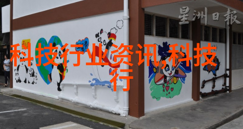 干燥设备厂-旱地之花干燥设备厂的技术与创新