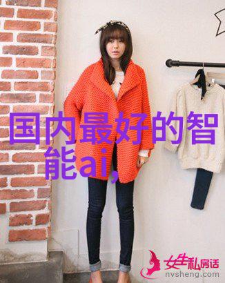岁月静好警报紧急老人摔倒的无声英雄