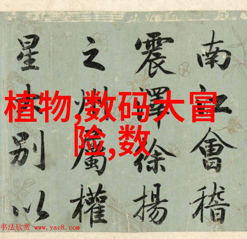 高温瞬时灭菌设备无需长时间煮沸的快速消毒解决方案