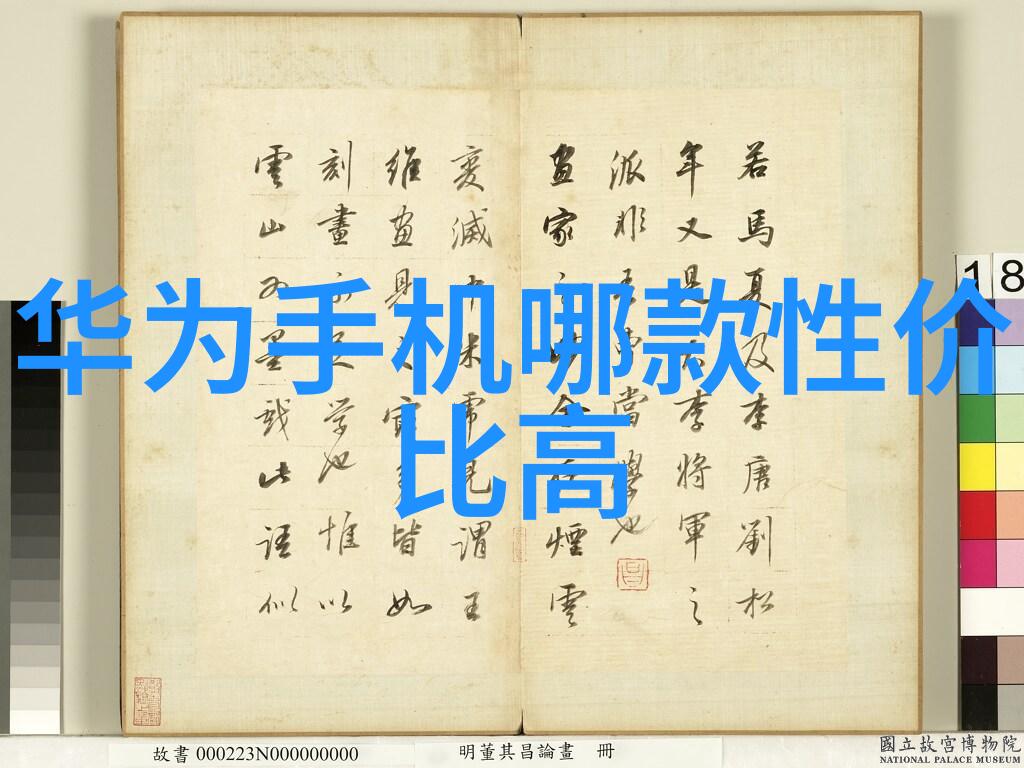 高效杀菌新时代新华脉动真空压力蒸汽灭菌器的革命性应用
