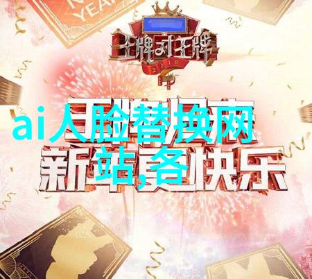 液压技术-透明生命线液压油的选择与维护