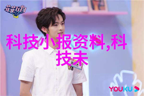 冷冻库存管理如何通过冷冻设备提高食品安全性