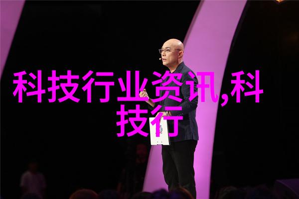 深夜的点击揭秘安卓市场APP下载官网背后的神秘世界