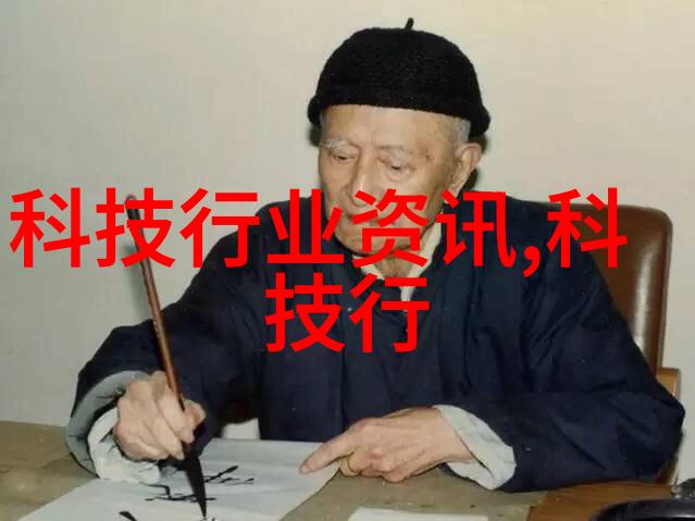 家居美学与空间布局的艺术融合