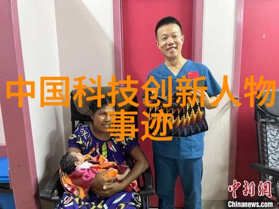 小型家用电器中微型热管的创新应用方法