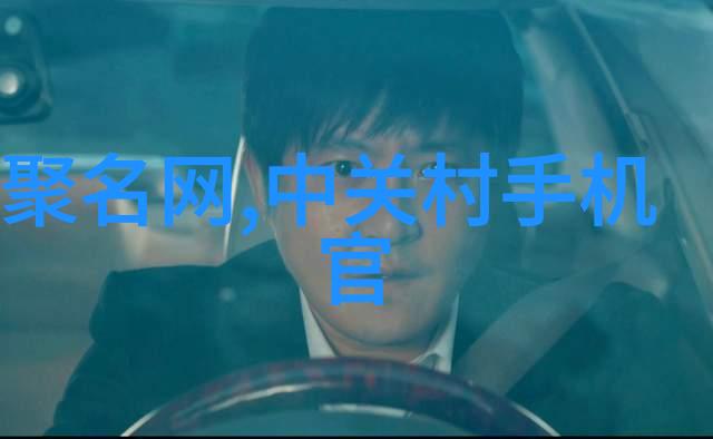系统升级如何将老旧控制柜现代化改造