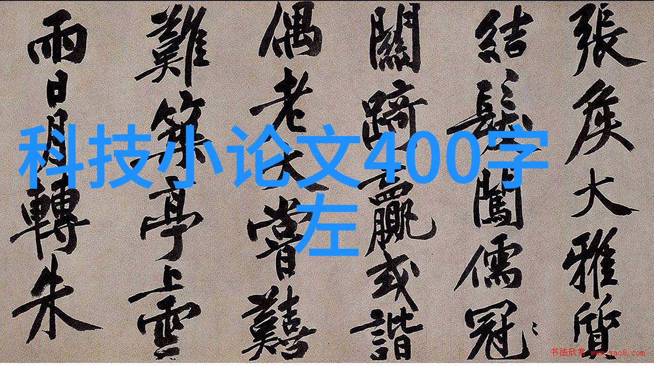 水井打得越深水质越好吗-深挖清泉探索水井深度与水质关系