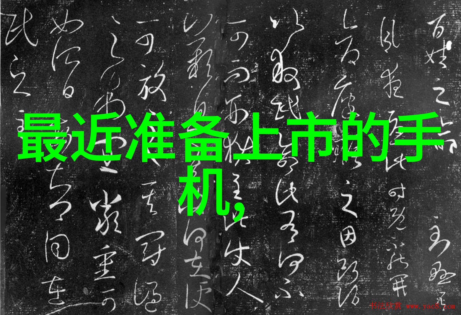 什么因素会影响封箱机的效率和效果