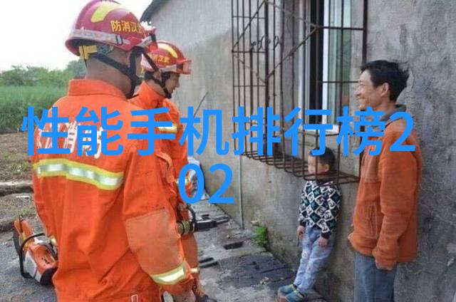 重庆财经职业学院培育金融精英的殿堂