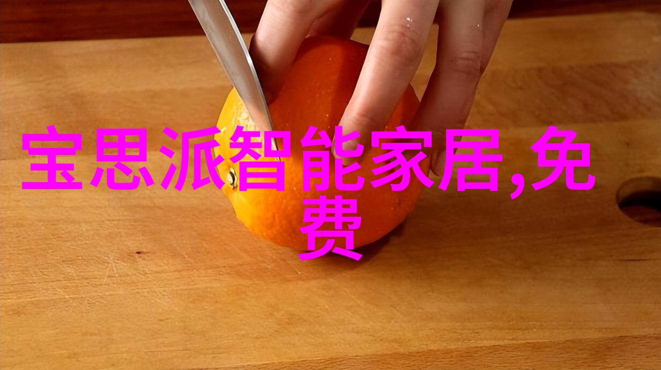 电力管道的坚韧守护探索CPVC材料壁厚秘密