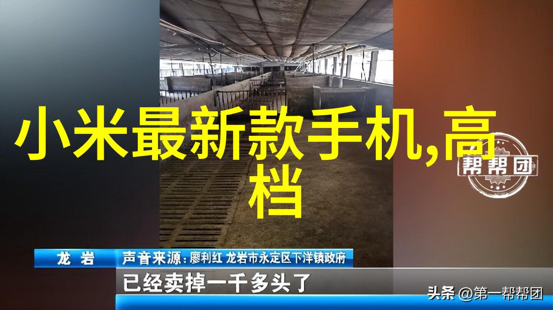 天津智能交通 - 智慧引擎探索天津城市交通创新与发展