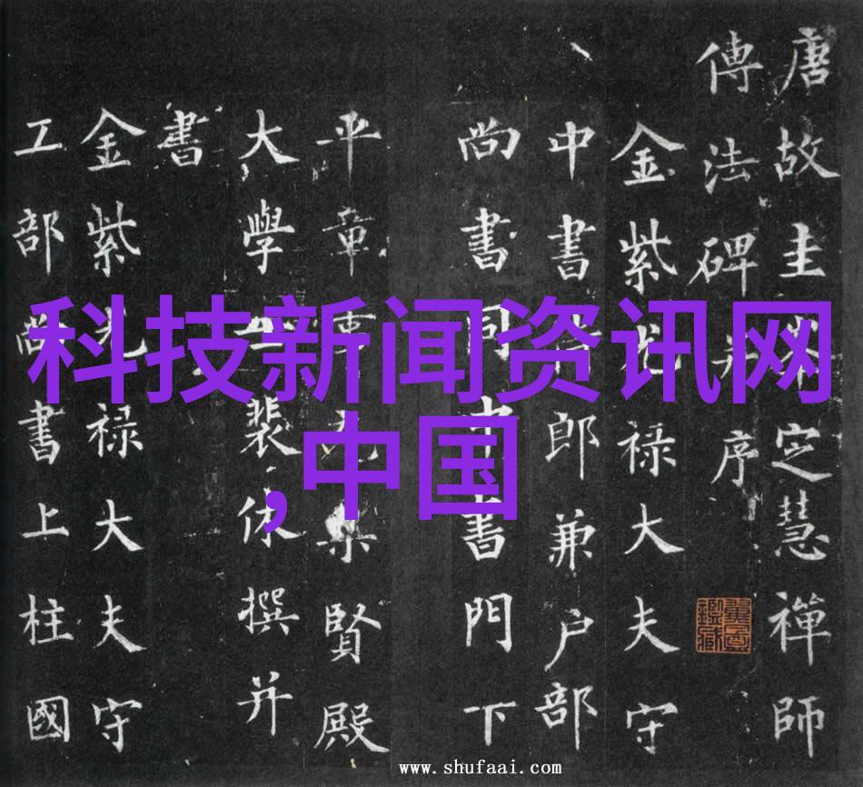 火焰与翅膀揭秘龙物视频.YW8826的神秘世界