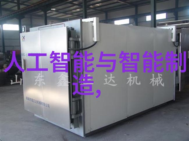 拔萝卜电视剧高清免费观看全集-萝香满园一部温馨动人的家庭喜剧