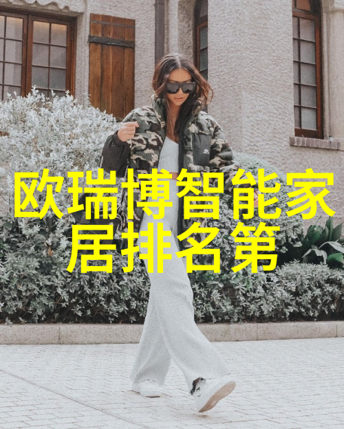 深夜的秘密花园草莓之恋与无声的诱惑