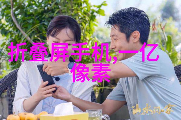 沙石分离机-颗粒之舞沙石分离机的精细工艺
