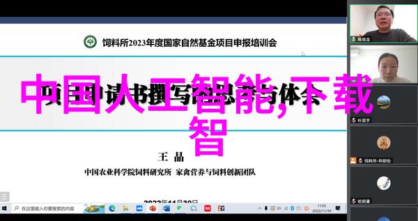 市政道路工程-城市道路建设与维护的新趋势