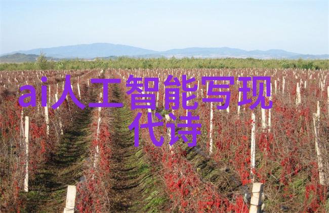 球墨铸铁管在建筑工程中的应用概述