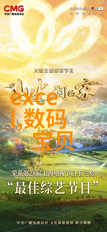 化工液体药品检测中的关键问题化工液体药品检测的关键问题探讨