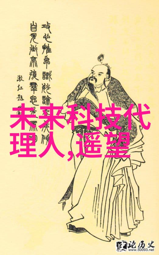 折衷结合现代与古典