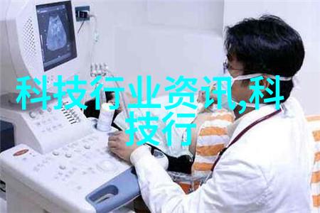 预备费学费预算管理系统