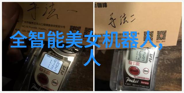 2021年中国十大科技新闻事件我眼中的那些激动人心的瞬间