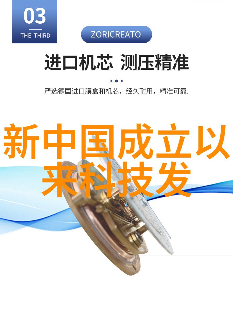 化学品分类-一般化学品的种类与应用概述