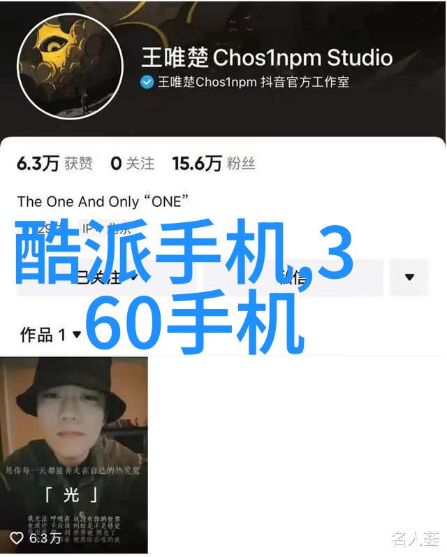美学公式TXT无删减我是如何用一套简单的公式让我的文本创作更有美感的