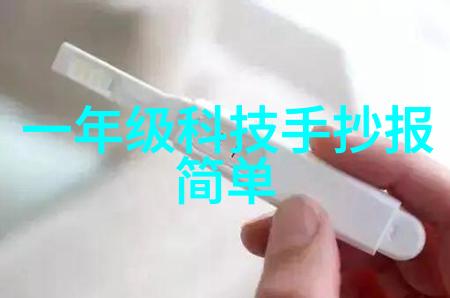 中央财经大学研究生院金融管理硕士教育中心