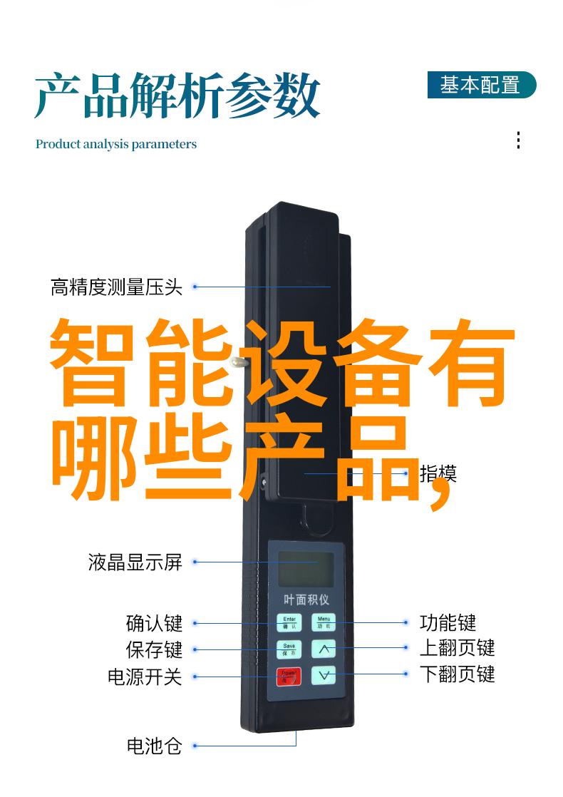 高效二保焊技艺提升专业培训解锁焊接新境界