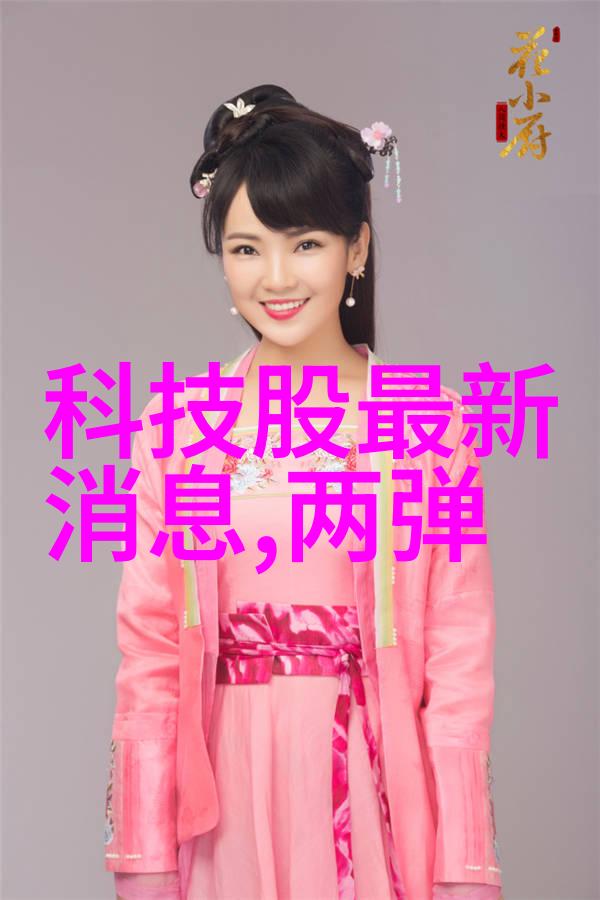织梦阻力丝网填料的沉默斗争