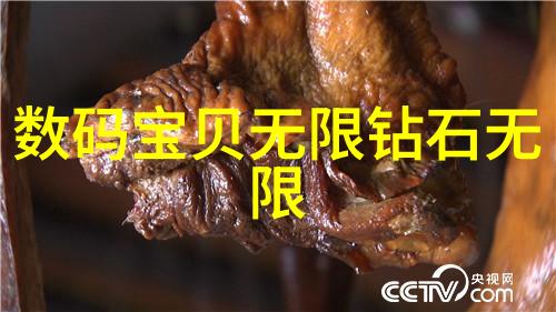 油水分离过滤器的工作原理与应用