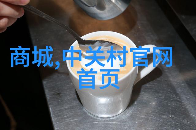 辊制砂机的双生子1012对的奇迹